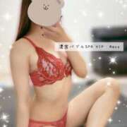 ヒメ日記 2025/05/20 21:04 投稿 Nano 濃密バブルSPA VIP