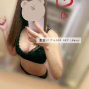 ヒメ日記 2025/05/29 14:44 投稿 Nano 濃密バブルSPA VIP