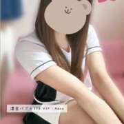 ヒメ日記 2025/06/05 15:24 投稿 Nano 濃密バブルSPA VIP