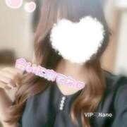 ヒメ日記 2025/11/14 20:04 投稿 Nano 濃密バブルSPA VIP