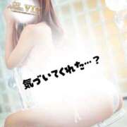 ヒメ日記 2025/12/23 18:44 投稿 Nano 濃密バブルSPA VIP