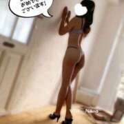 ヒメ日記 2026/01/01 12:24 投稿 Nano 濃密バブルSPA VIP