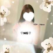 ヒメ日記 2026/01/08 18:34 投稿 Nano 濃密バブルSPA VIP