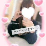 ヒメ日記 2026/02/01 18:44 投稿 Nano 濃密バブルSPA VIP