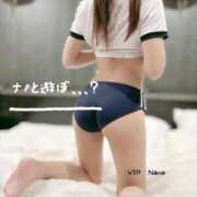 ヒメ日記 2026/02/02 15:34 投稿 Nano 濃密バブルSPA VIP