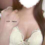 Nano 大切なお知らせ 濃密バブルSPA VIP