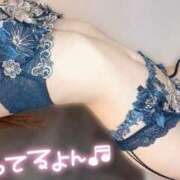 ヒメ日記 2025/10/17 10:39 投稿 華瑠（はる） エスペランサ新館