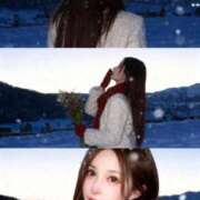 ヒメ日記 2025/11/05 17:40 投稿 華瑠（はる） エスペランサ新館