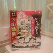 ヒメ日記 2025/09/25 22:02 投稿 山吹すみれ ウフフな40。ムフフな50。。（横浜ハレ系）