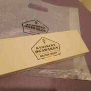 ヒメ日記 2025/10/14 22:30 投稿 山吹すみれ ウフフな40。ムフフな50。。（横浜ハレ系）