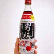 ヒメ日記 2025/04/22 21:21 投稿 なな ふわもこ人妻ランド　那須塩原店