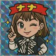 ヒメ日記 2025/04/24 17:06 投稿 なな ふわもこ人妻ランド　那須塩原店