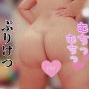 ヒメ日記 2025/04/29 14:42 投稿 なな ふわもこ人妻ランド　那須塩原店