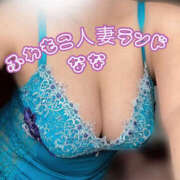 ヒメ日記 2025/05/05 20:03 投稿 なな ふわもこ人妻ランド　那須塩原店