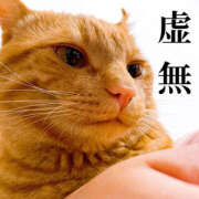 ヒメ日記 2025/05/18 23:21 投稿 なな ふわもこ人妻ランド　那須塩原店