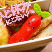 ヒメ日記 2025/05/21 09:12 投稿 なな ふわもこ人妻ランド　那須塩原店