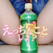 ヒメ日記 2025/06/05 17:03 投稿 なな ふわもこ人妻ランド　那須塩原店