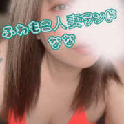 ヒメ日記 2025/06/11 10:27 投稿 なな ふわもこ人妻ランド　那須塩原店