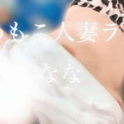 ヒメ日記 2025/06/12 17:03 投稿 なな ふわもこ人妻ランド　那須塩原店