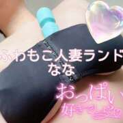 ヒメ日記 2025/06/15 10:36 投稿 なな ふわもこ人妻ランド　那須塩原店