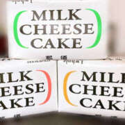 ヒメ日記 2025/06/24 20:24 投稿 なな ふわもこ人妻ランド　那須塩原店