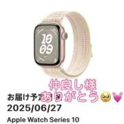 ヒメ日記 2025/06/26 10:03 投稿 なな ふわもこ人妻ランド　那須塩原店