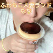 ヒメ日記 2025/06/26 21:57 投稿 なな ふわもこ人妻ランド　那須塩原店