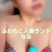 ヒメ日記 2025/07/01 09:12 投稿 なな ふわもこ人妻ランド　那須塩原店