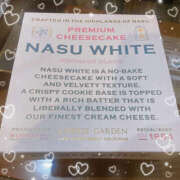 ヒメ日記 2025/07/09 12:54 投稿 なな ふわもこ人妻ランド　那須塩原店