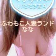 ヒメ日記 2025/07/31 12:09 投稿 なな ふわもこ人妻ランド　那須塩原店