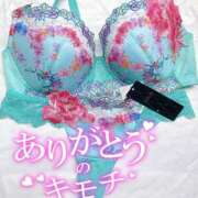 ヒメ日記 2025/08/11 12:45 投稿 なな ふわもこ人妻ランド　那須塩原店