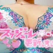 ヒメ日記 2025/08/12 22:39 投稿 なな ふわもこ人妻ランド　那須塩原店