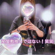 ヒメ日記 2025/08/13 23:39 投稿 なな ふわもこ人妻ランド　那須塩原店