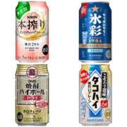 ヒメ日記 2025/09/03 09:06 投稿 なな ふわもこ人妻ランド　那須塩原店