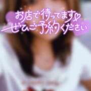 ヒメ日記 2025/09/10 20:03 投稿 なな ふわもこ人妻ランド　那須塩原店