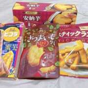 ヒメ日記 2025/09/11 23:54 投稿 なな ふわもこ人妻ランド　那須塩原店