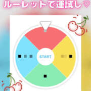 ヒメ日記 2025/09/13 17:15 投稿 なな ふわもこ人妻ランド　那須塩原店