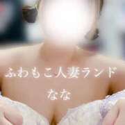 ヒメ日記 2025/09/17 18:39 投稿 なな ふわもこ人妻ランド　那須塩原店