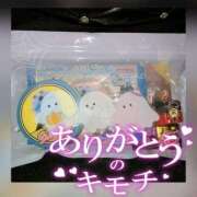 ヒメ日記 2025/10/31 22:27 投稿 なな ふわもこ人妻ランド　那須塩原店