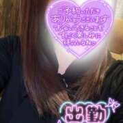 ヒメ日記 2025/11/16 12:33 投稿 なな ふわもこ人妻ランド　那須塩原店