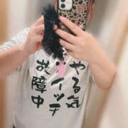 なな やる気スイッチ、、、 ふわもこ人妻ランド　那須塩原店