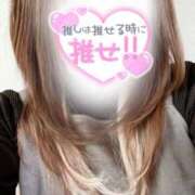 ヒメ日記 2025/12/26 12:06 投稿 なな ふわもこ人妻ランド　那須塩原店