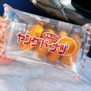 ヒメ日記 2026/01/16 13:27 投稿 なな ふわもこ人妻ランド　那須塩原店