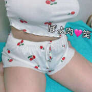 ヒメ日記 2026/01/20 10:21 投稿 なな ふわもこ人妻ランド　那須塩原店