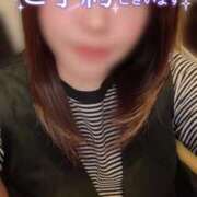 ヒメ日記 2026/01/27 13:06 投稿 なな ふわもこ人妻ランド　那須塩原店