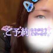 ヒメ日記 2026/01/29 13:03 投稿 なな ふわもこ人妻ランド　那須塩原店