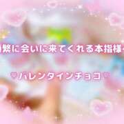 ヒメ日記 2026/02/06 20:51 投稿 なな ふわもこ人妻ランド　那須塩原店