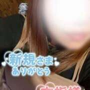 ヒメ日記 2026/03/22 19:27 投稿 なな ふわもこ人妻ランド　那須塩原店