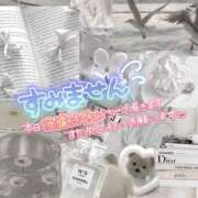 ヒメ日記 2026/04/05 10:18 投稿 なな ふわもこ人妻ランド　那須塩原店