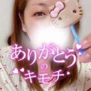 ヒメ日記 2026/06/25 22:48 投稿 なな ふわもこ人妻ランド　那須塩原店